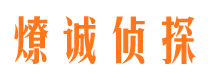 青川市婚姻出轨调查